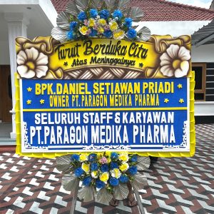 BP065