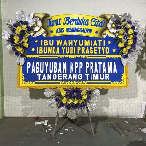 BP140